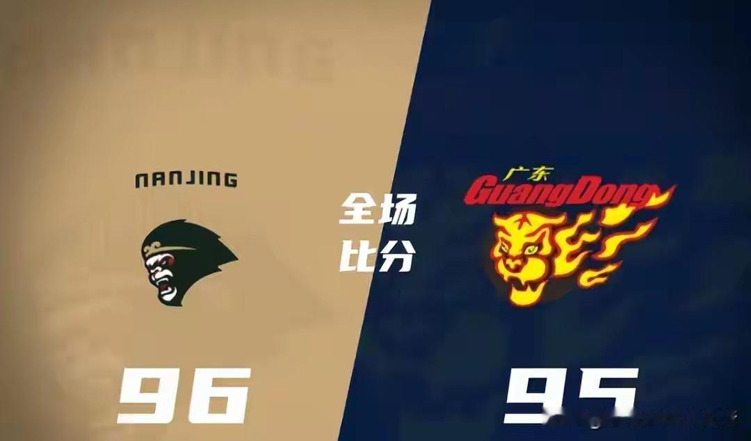 广东宏远在新赛季首战以95:96的1分之差惜败南京同曦，遗憾的输掉开门红。
这场