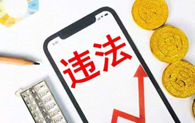 数量超52公斤！重庆特大跨境贩毒罪犯被执行死刑，零容忍绝不手软