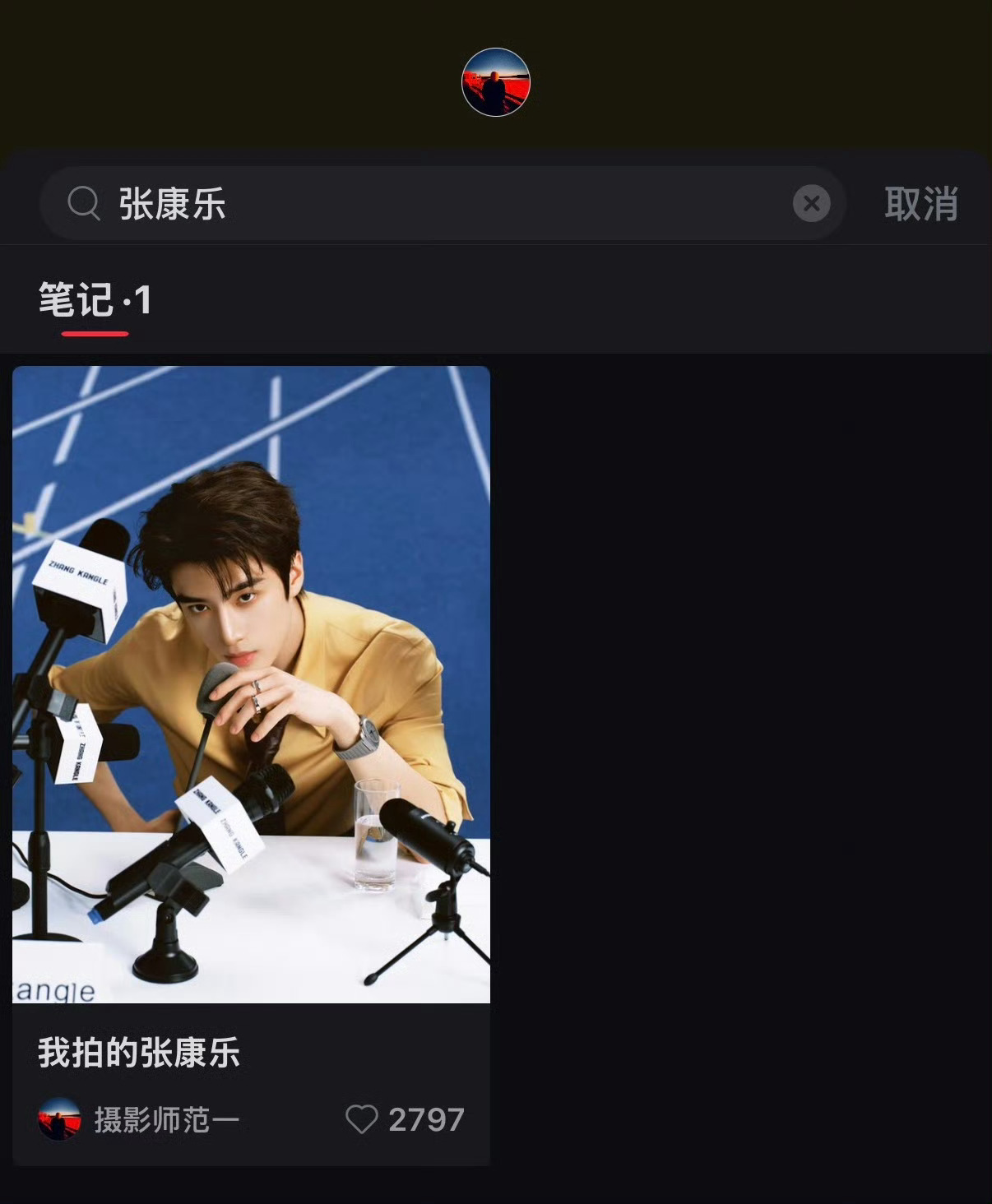 wait…你拆开分别看的话还好 放在一起真的有问题吧