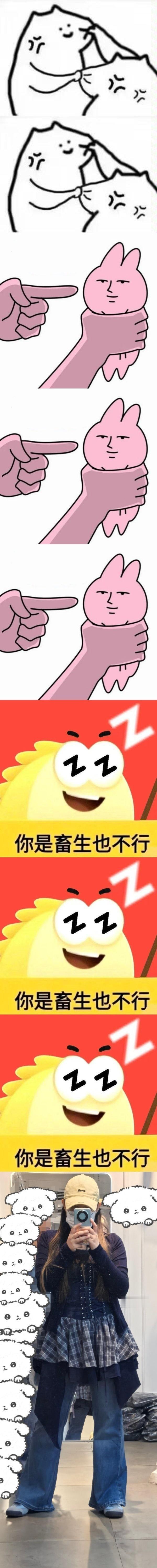 【上衣】
想找一个可以配这个裤子不太浮夸日常可以穿的，需要像图上一样长一点的需要