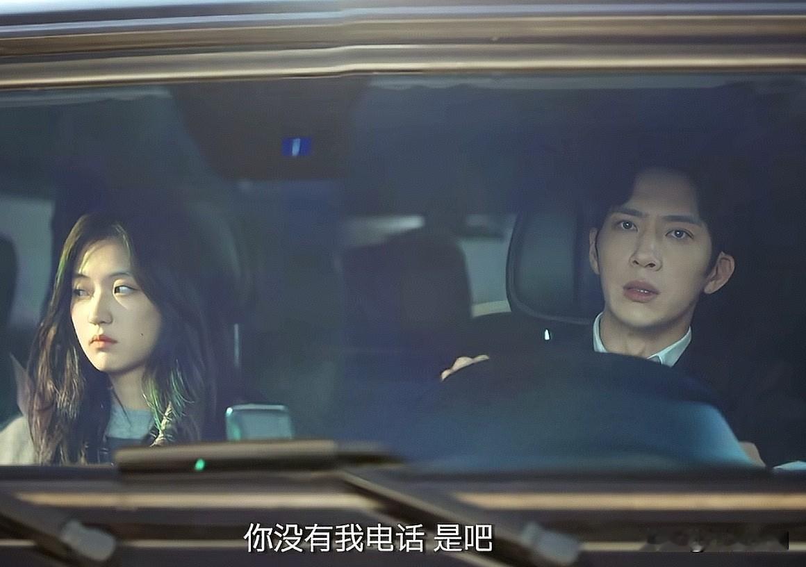 这一段luke一顿输出，桃桃想解释都难插嘴，最后听到女朋友开心了，撒娇哄好了。