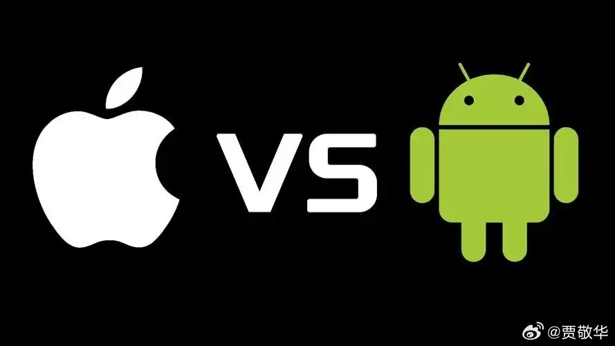 #苹果安卓实现互通# 安卓和苹果的数据可以互相传输了，电话也可以流转。哪怕是苹果