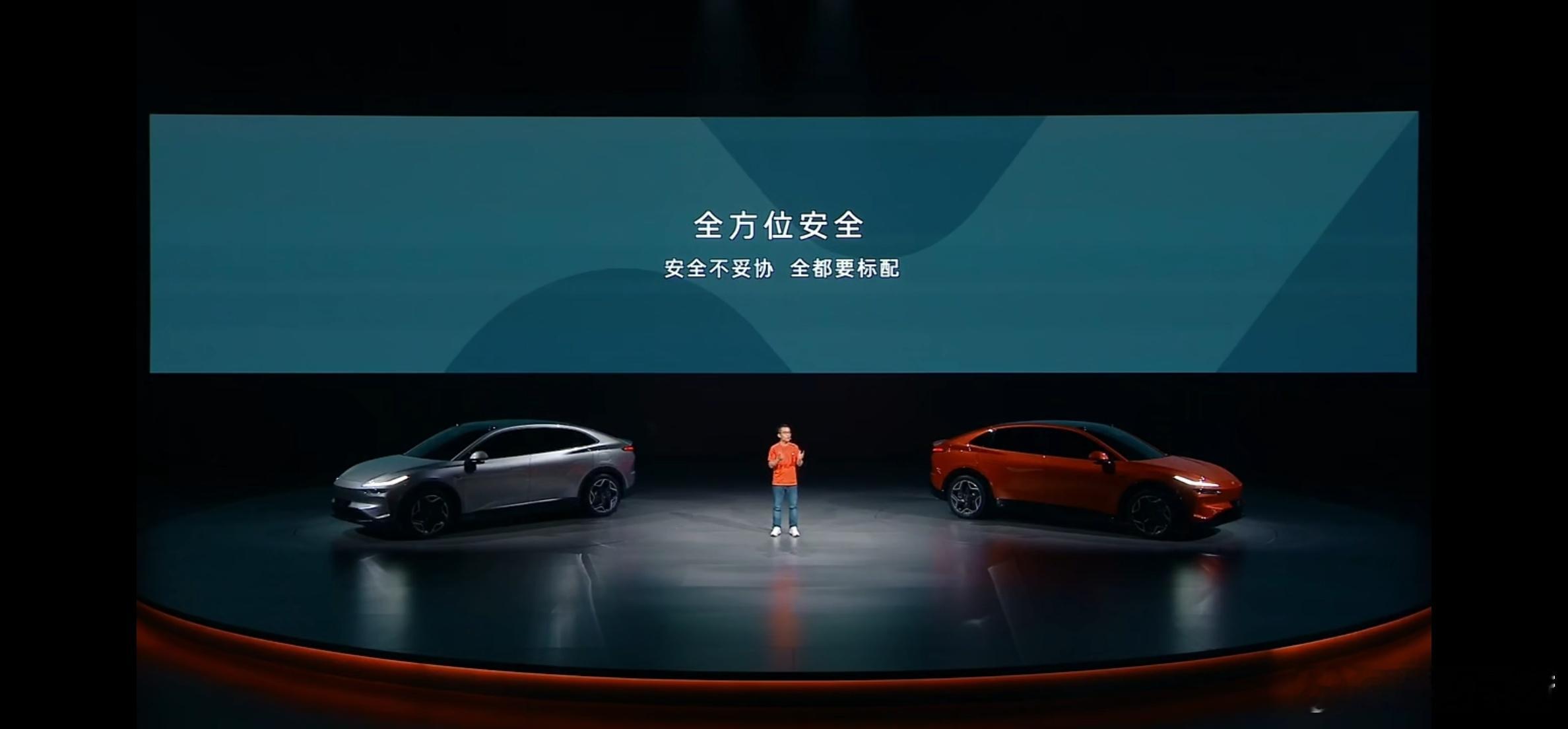 #乐道发布会# 这次发布会很重要。有换电，能baas的乐道，期待值有点高。 ​​