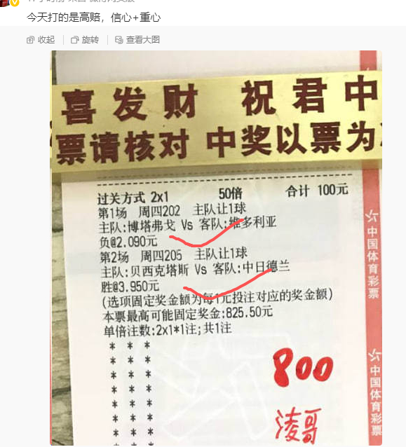 高水直接拿下 