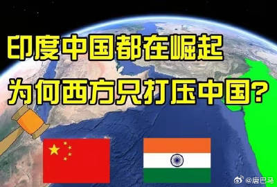 <br /><br />2000年中国GDP超过10000亿美元时，美...