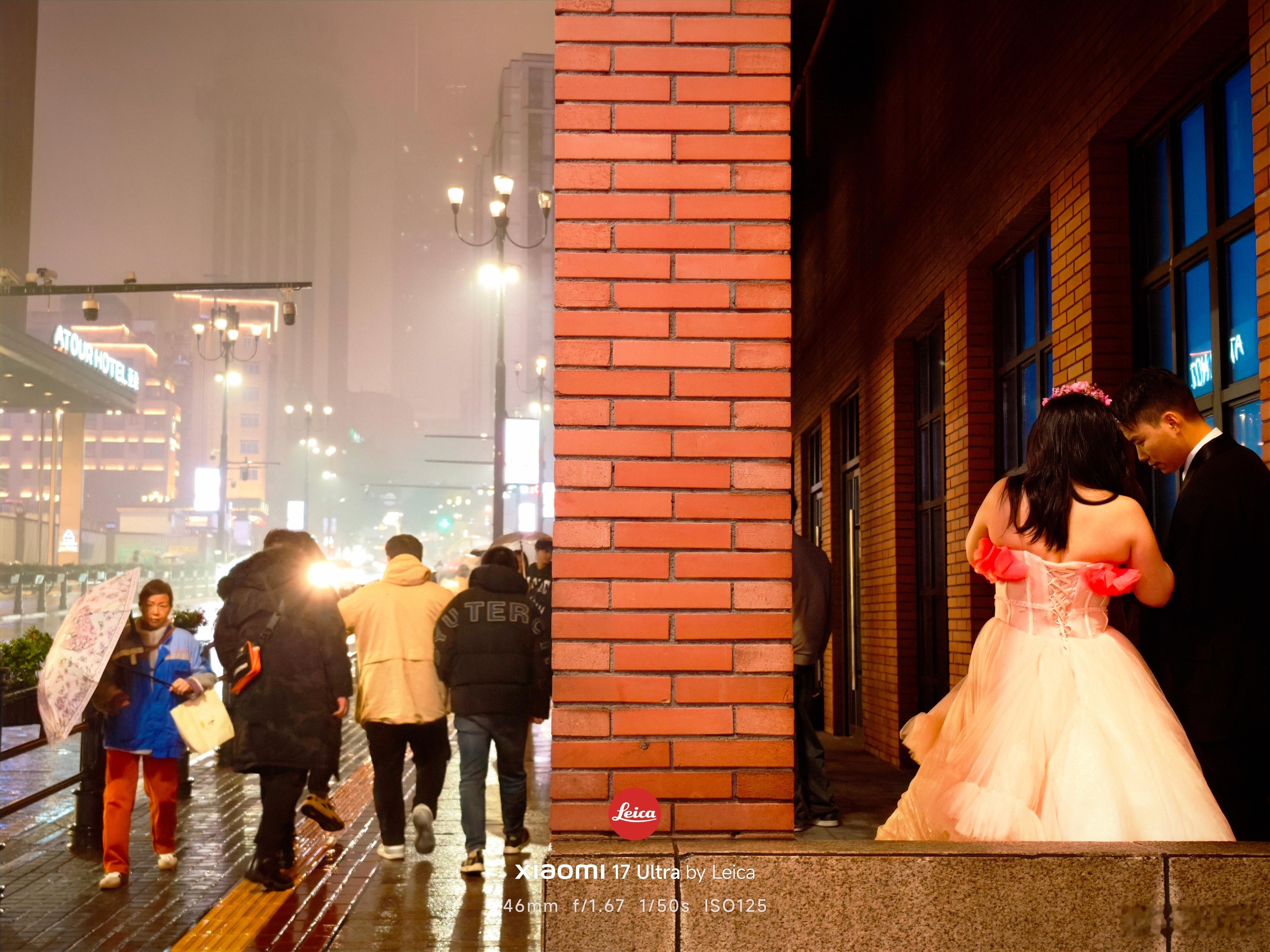 每天早起打卡早上好 