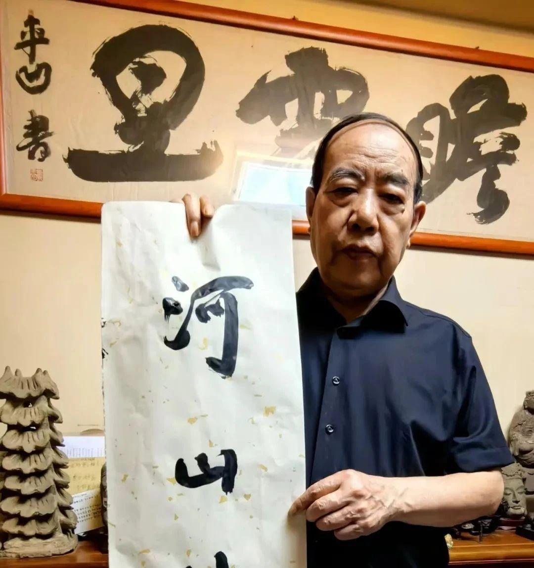 贾平凹，文学创作者；莫言，文学创作者；戴顺智，书画创作者；这些人到底是怎么了，为