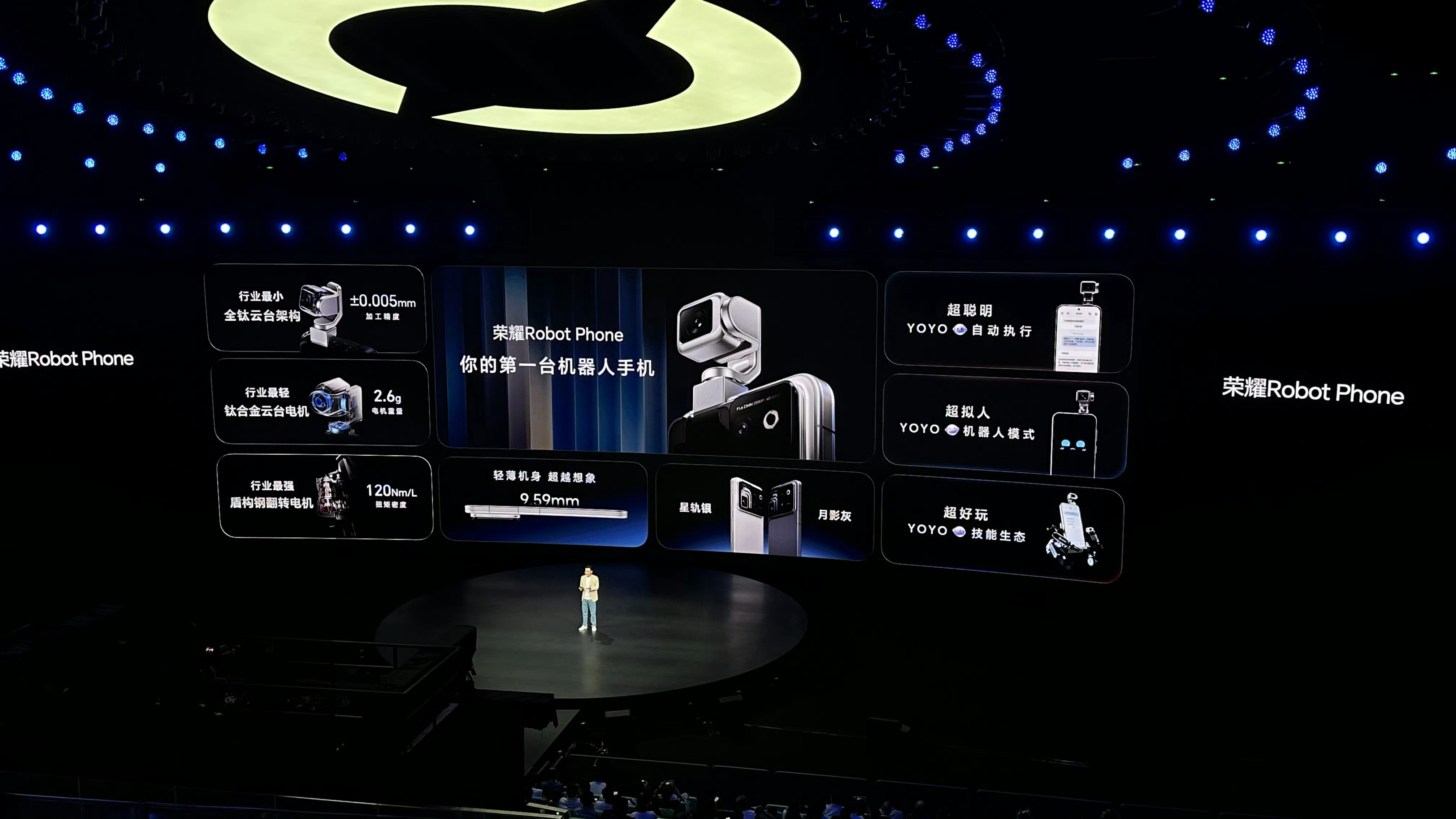 科技佳ZHJ荣耀robotphone价格科技先锋官前阵子荣耀这款很火的Robot