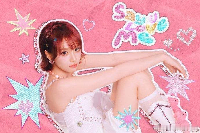 黄灿灿说blackpink都没这么累乘风2026她就像一只努力爬行的蜗牛，虽然慢