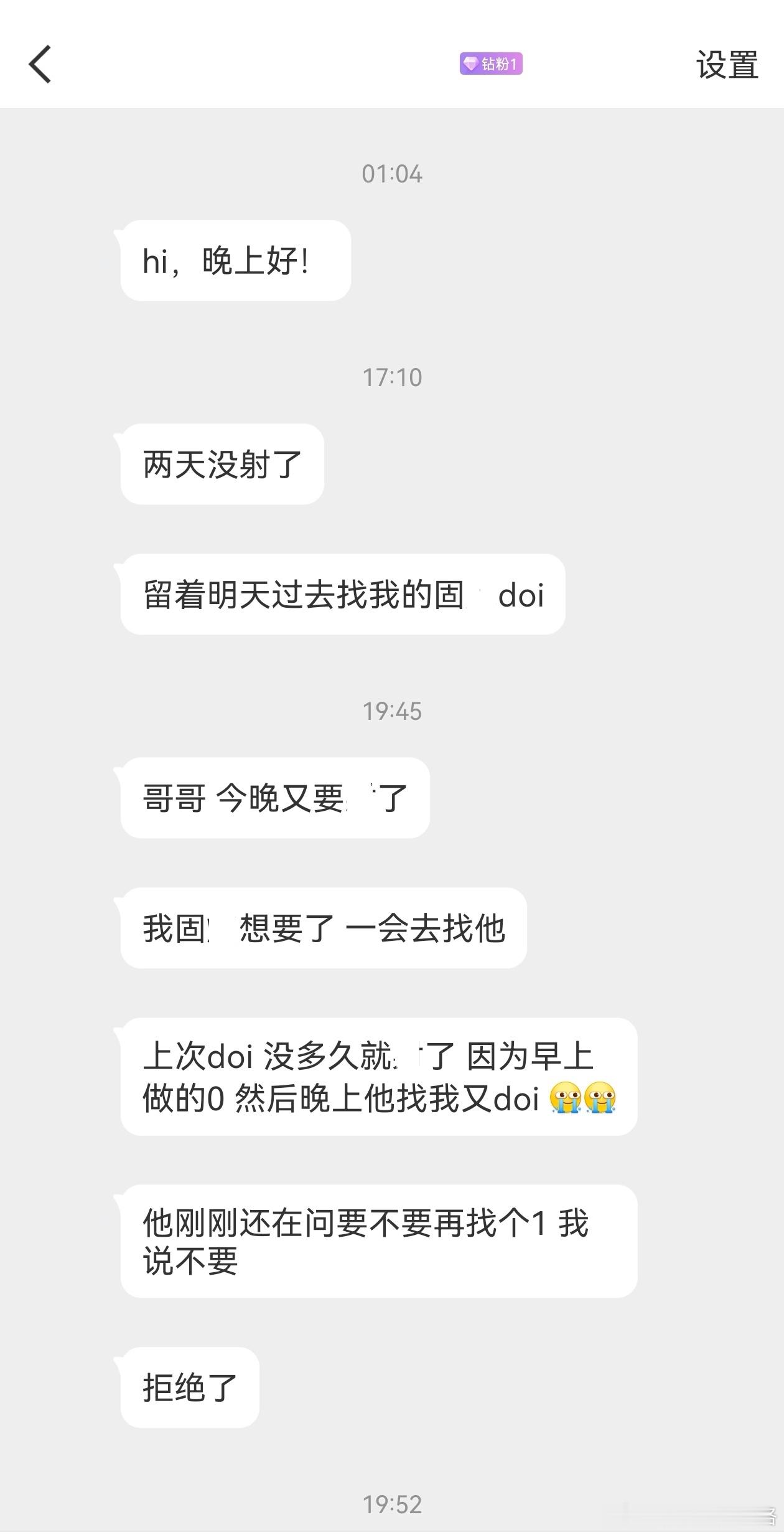 果然，彼此都不止固一个。回顾：网页链接
