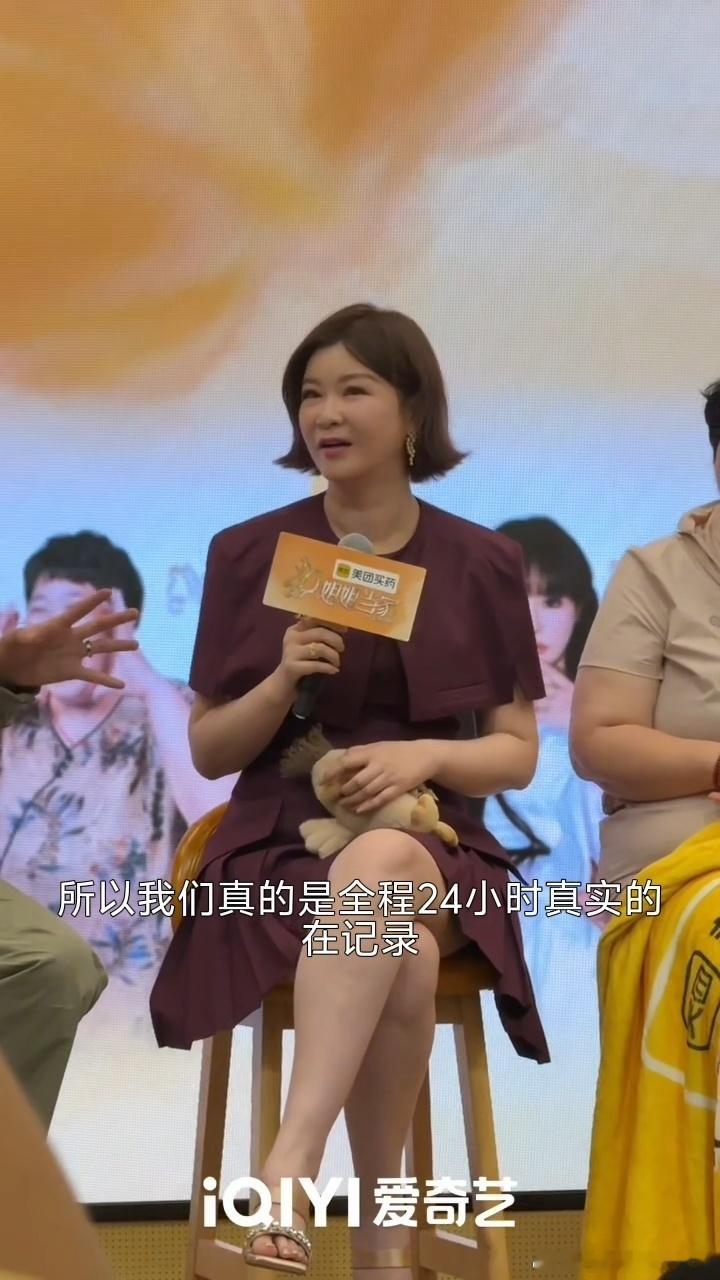 杜华说自己录节目录崩溃了杜华说姐姐当家没有剧本姐姐当家 杜华录《姐姐当家》录到崩
