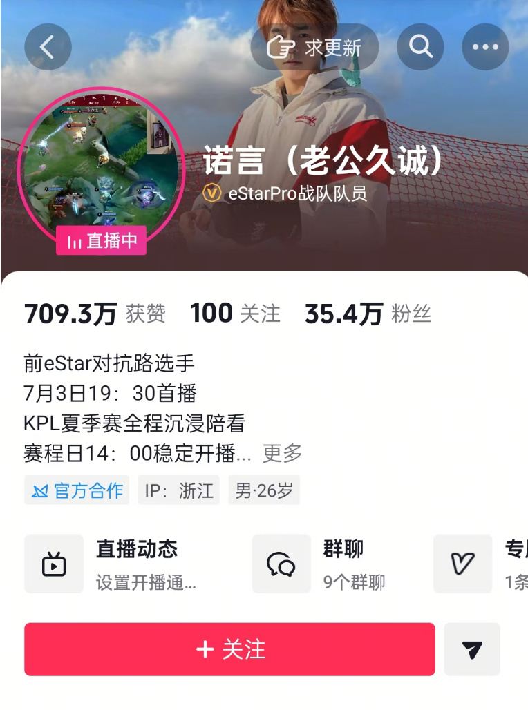 卖这么大吗