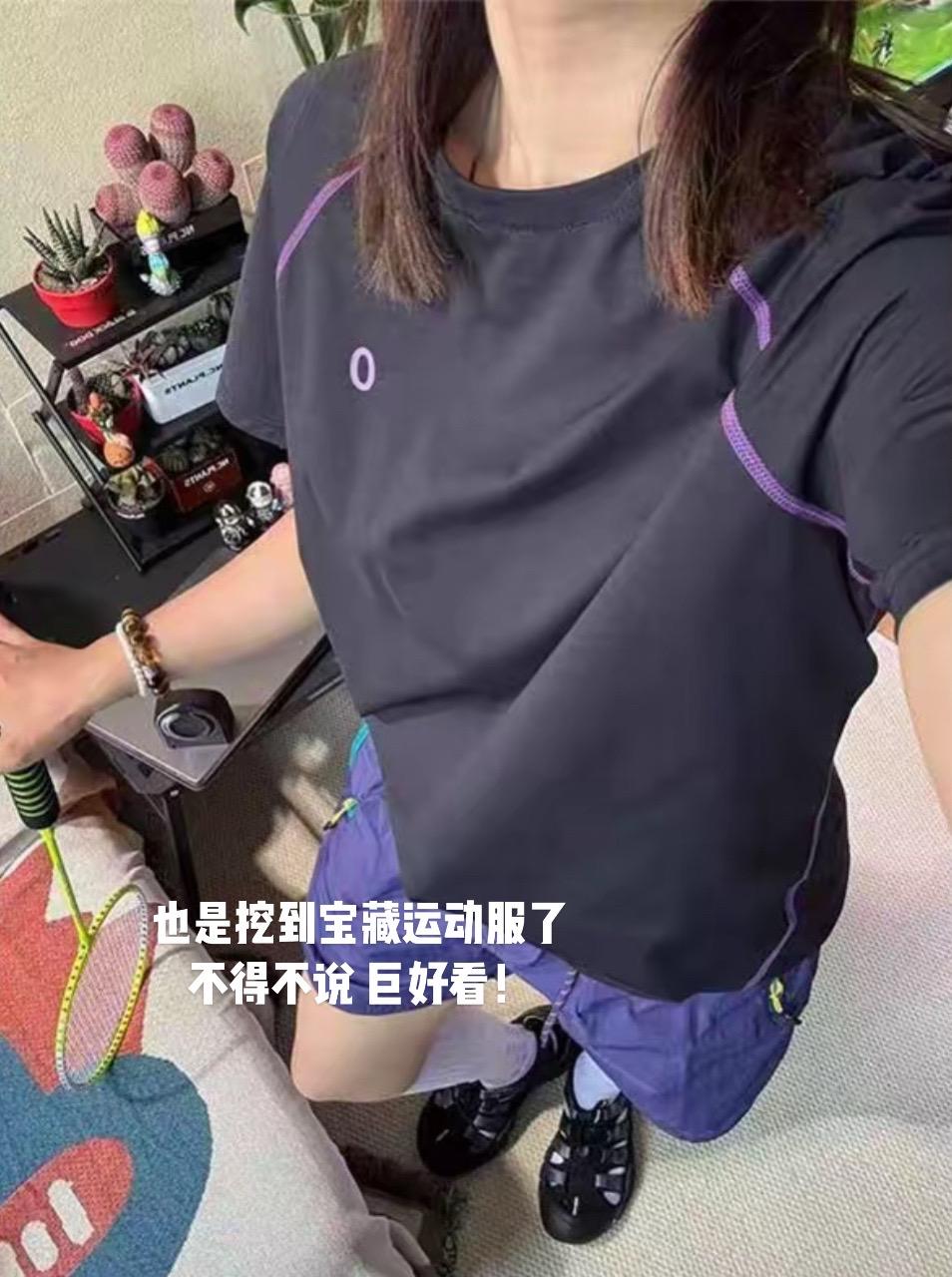 也是挖到宝藏运动服了
不得不说 巨好看！