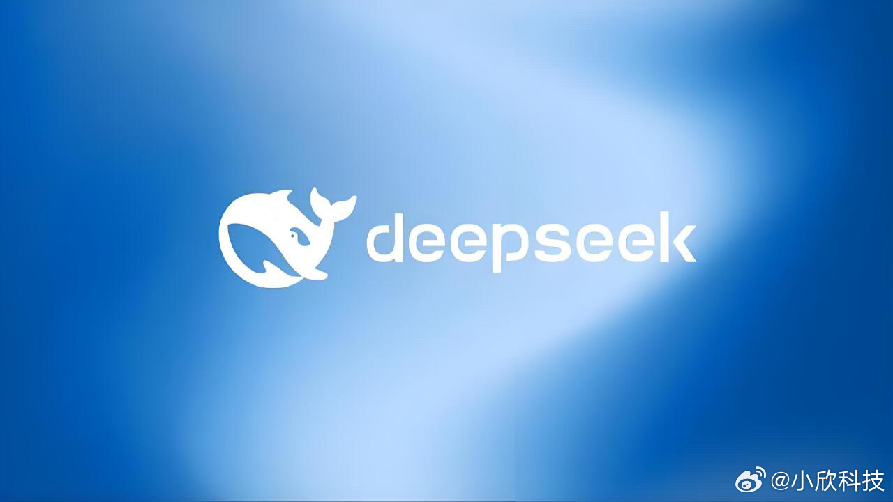 DeepSeek发布DSpark以前的AI回答问题，都是一个字一个字往外蹦的，急