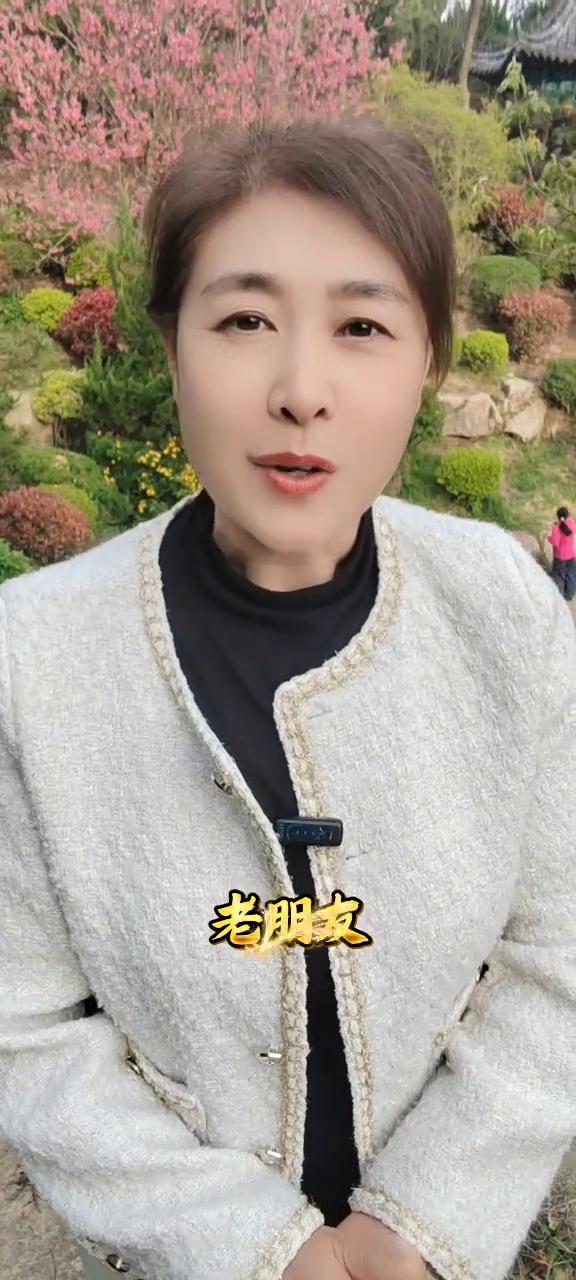 人海茫茫，我偏偏等的就是你。
老朋友，终于等到你了，没有白等。你的出现恰如其分，