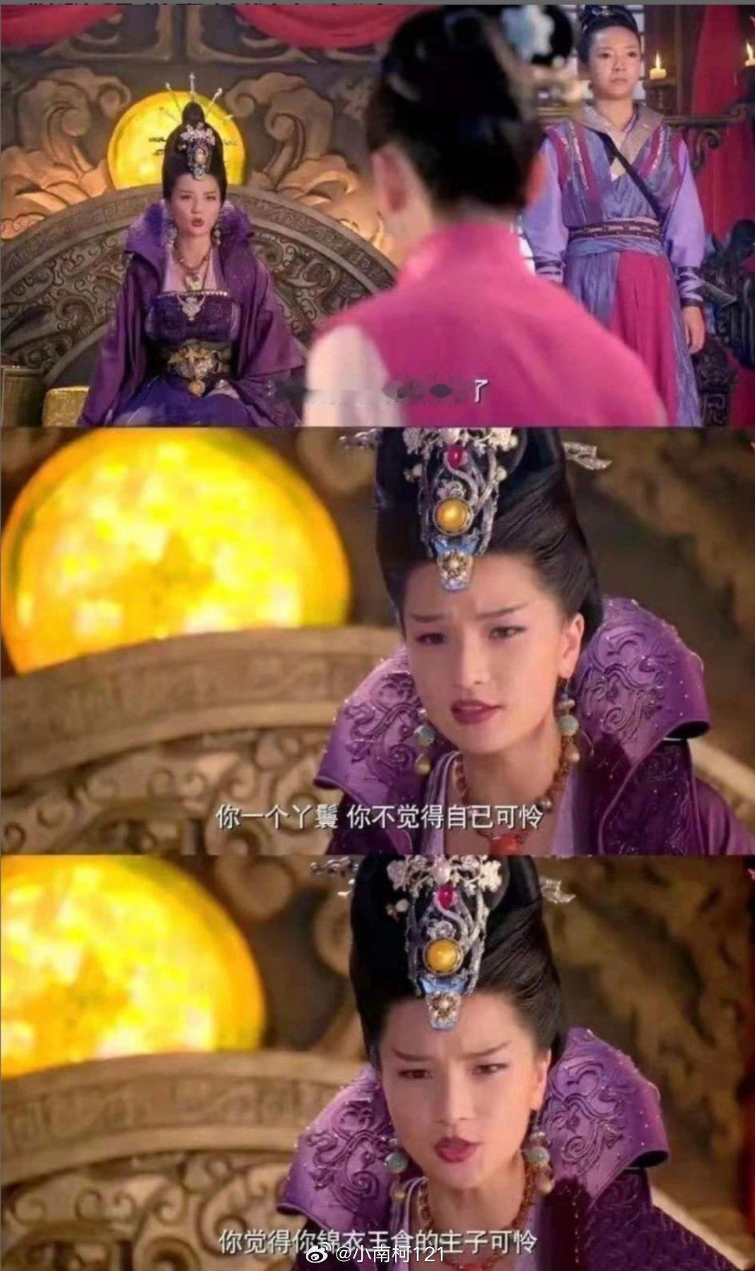 刘宇宁说做艺人挨骂是收入的一部分虽然对刘宇宁非常路人但是这个他说的好对 们208