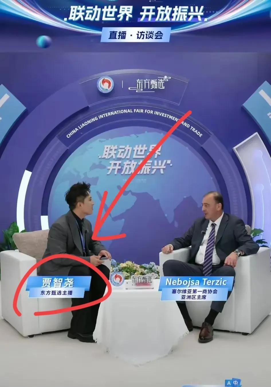 东方甄选的乐乐，你绝对不会陌生！他用一口流利的粤语俘获了许多粉丝的心，连英语也说