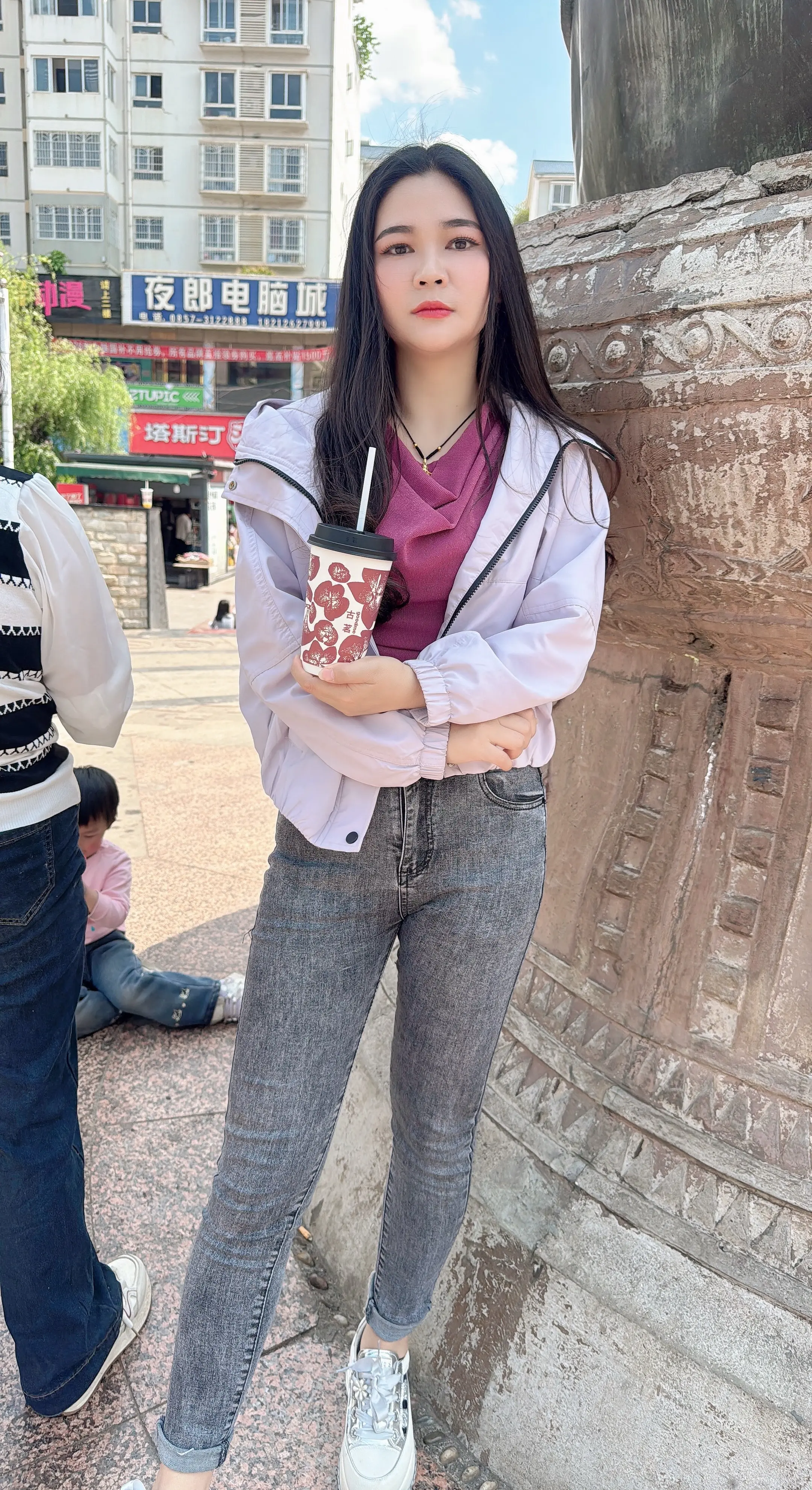 🥤