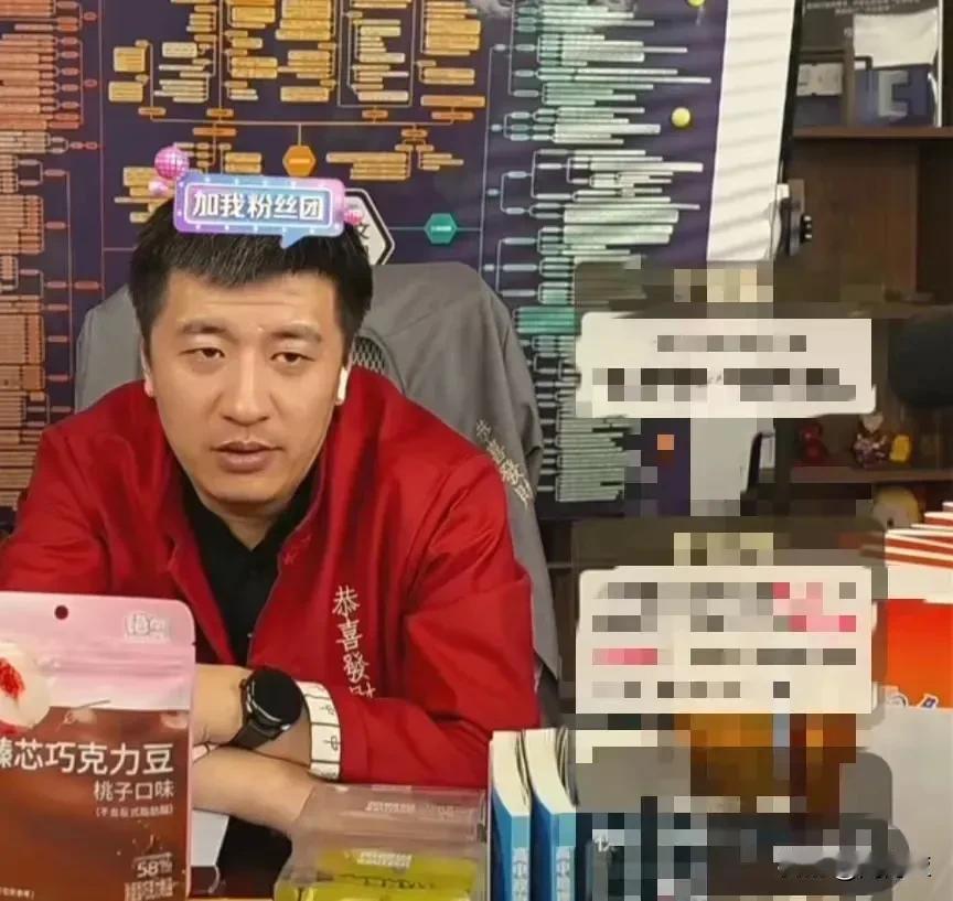 看完迁西李贵富和长沙李局长的简介，突然理解了张雪峰，每当家长咨询孩子这不好那不行