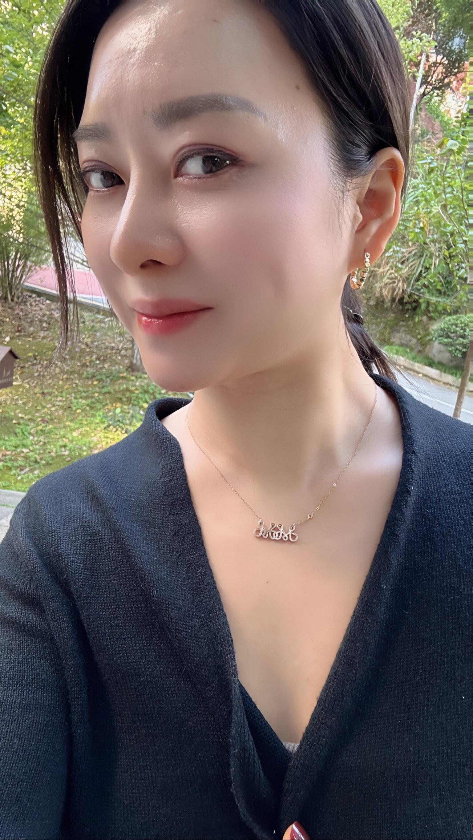 最美的期待 ​​​