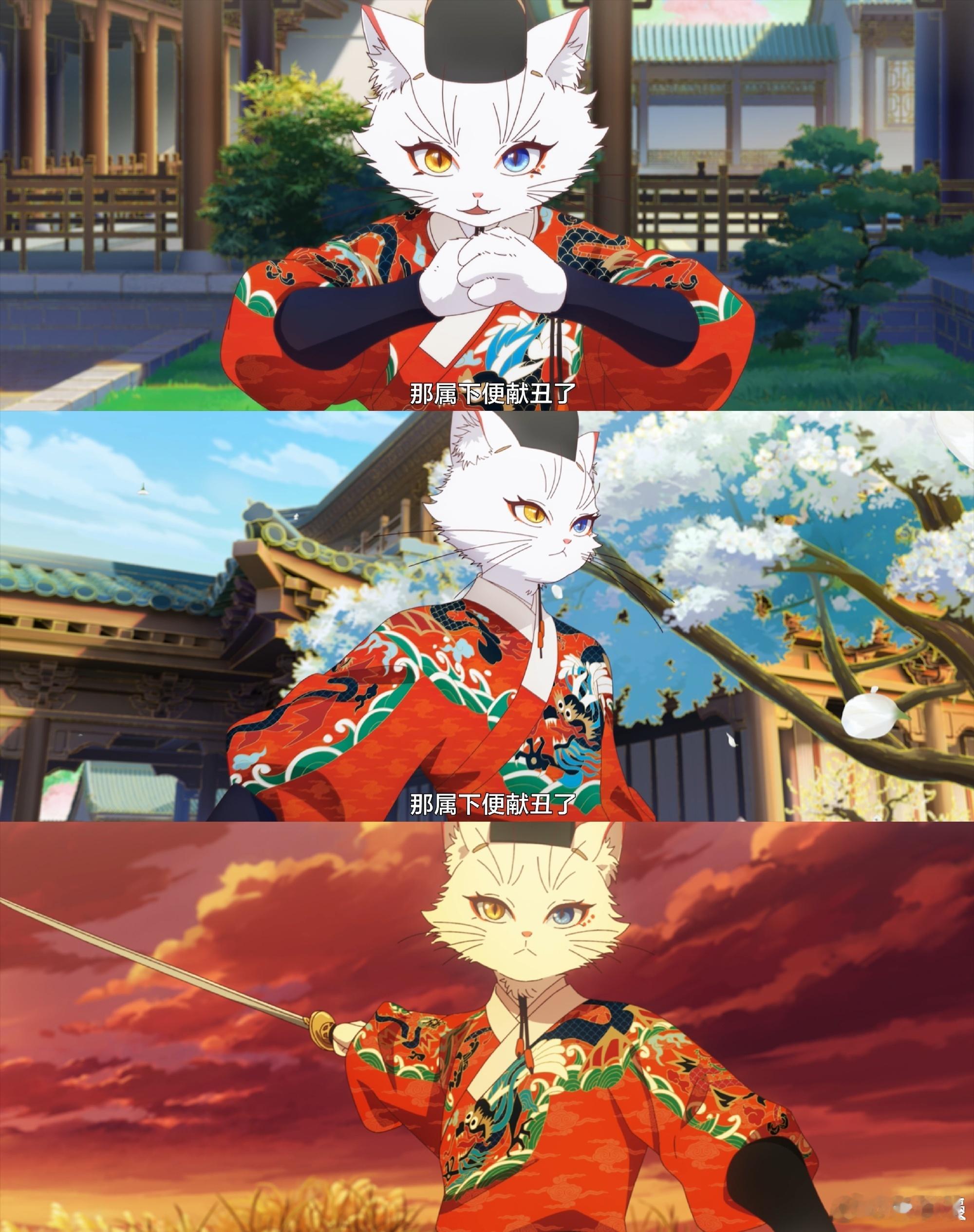 刘诗诗配音的紫禁御喵房开播 没想到宫猫守护文物的设定这么好嗑，霜眉和平安的互动甜