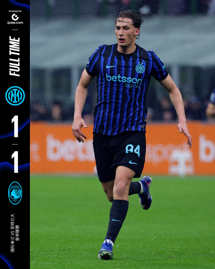 #国际米兰联赛两轮不胜#意甲第29轮，国际米兰vs亚特兰大。上半场，苏契奇、科拉