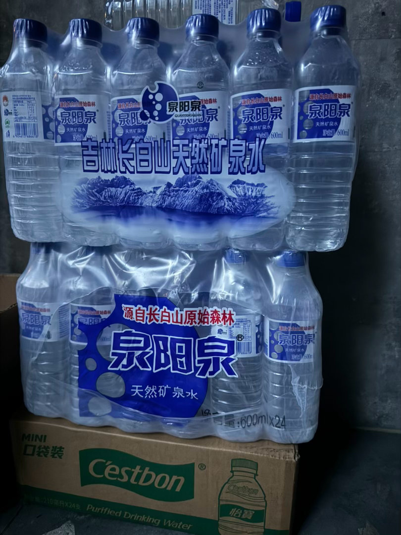 减🥩的口粮已备好 