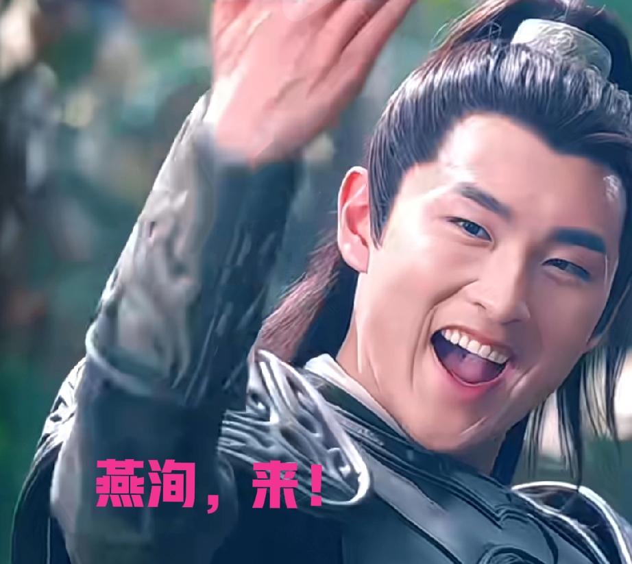 观众喊话王彦霖：杀到只剩剧名就可以

宇文怀身为反派，被这么多人爱着，王彦霖也是