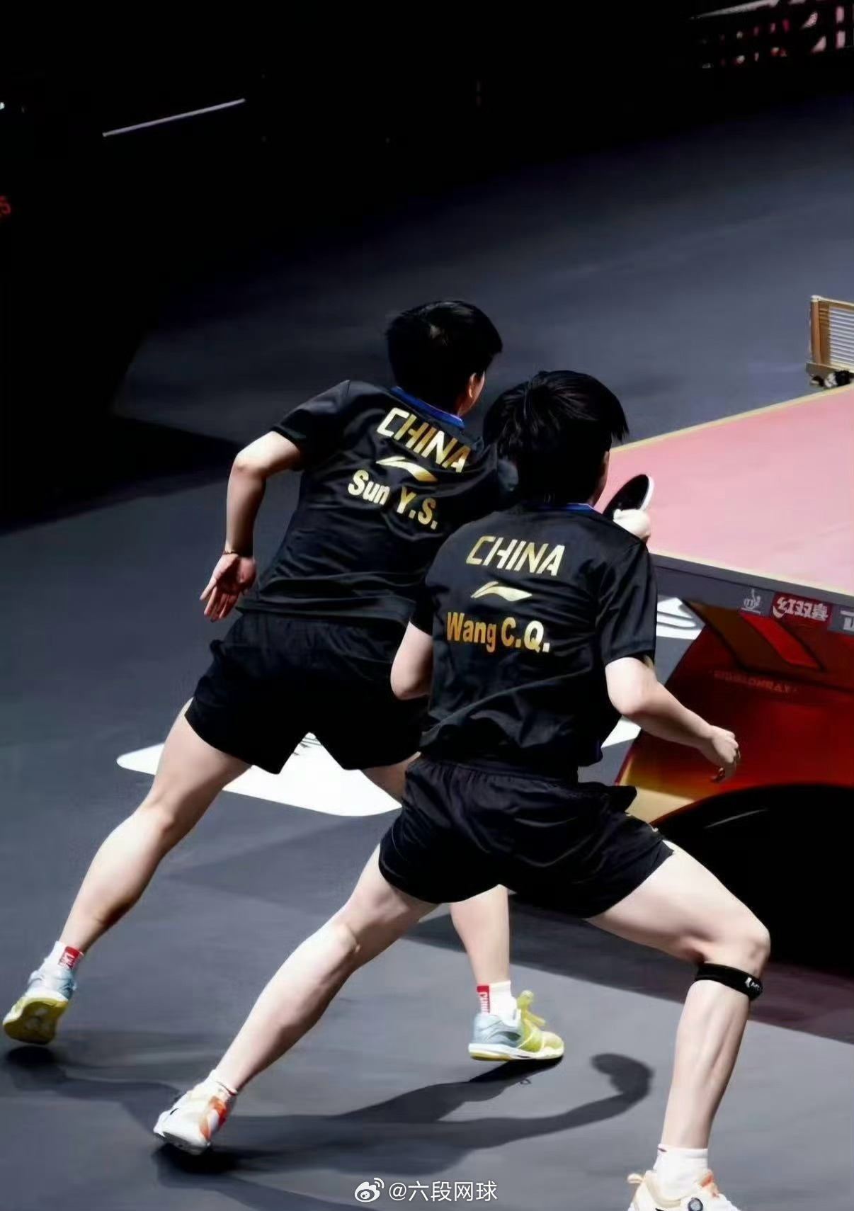 2027将有四站乒乓球世界级大赛随着国际乒联双打世界杯定于2027年举办，202