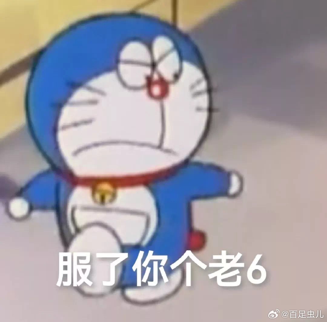 《好家伙 震撼发布》今日复盘A股还好，持仓板块也红，咱们群里还有一些地方该说也说