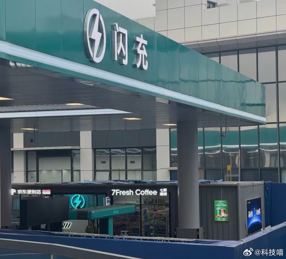 晚上7点比亚迪发布会，二代刀片电池和全新闪充技术我要是高管，我就让全国所有的比亚