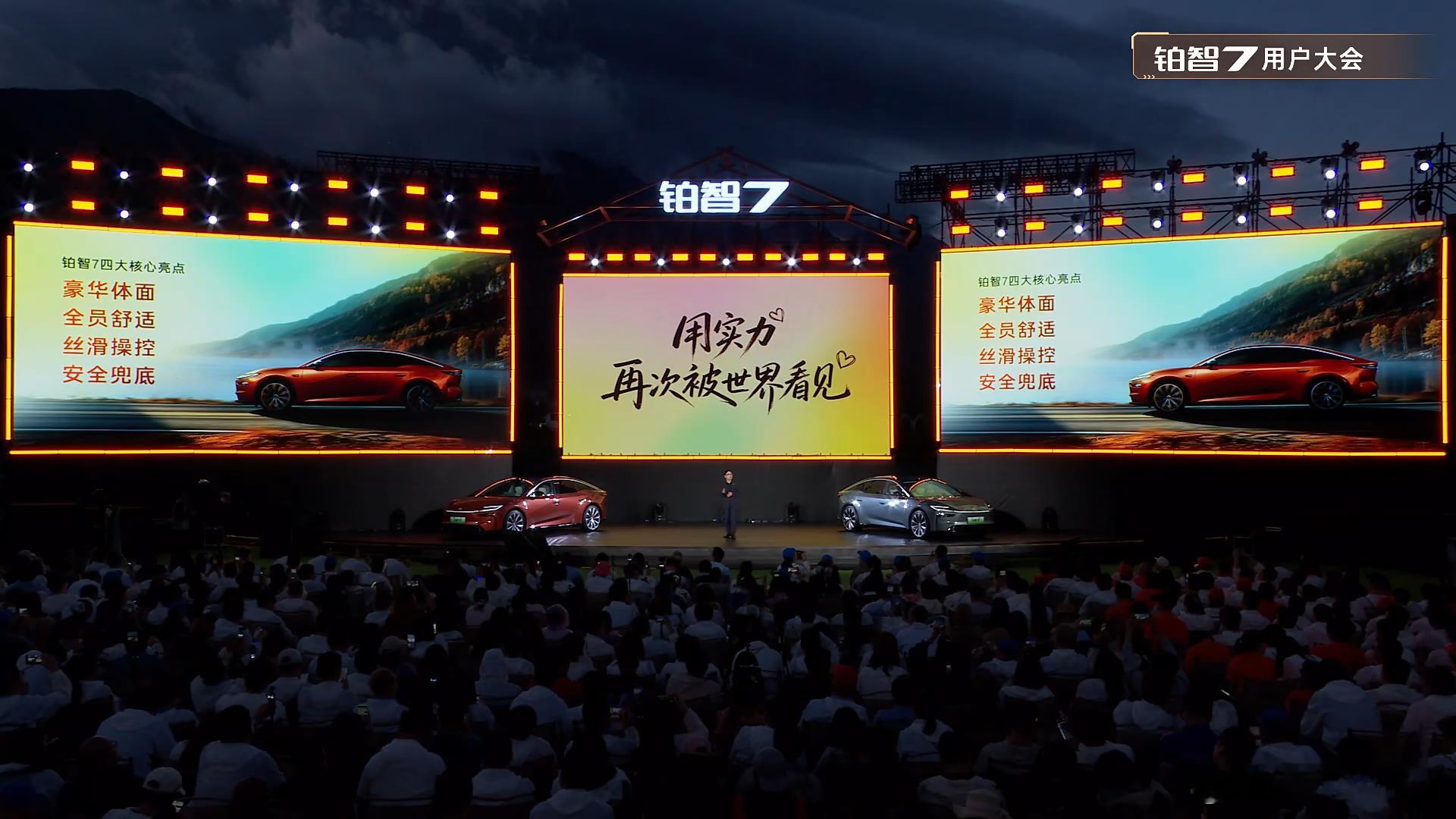 广丰彭总这次升级“厂家三担责”，非品质原因电池起火也赔，行业首次。电池终身质保，