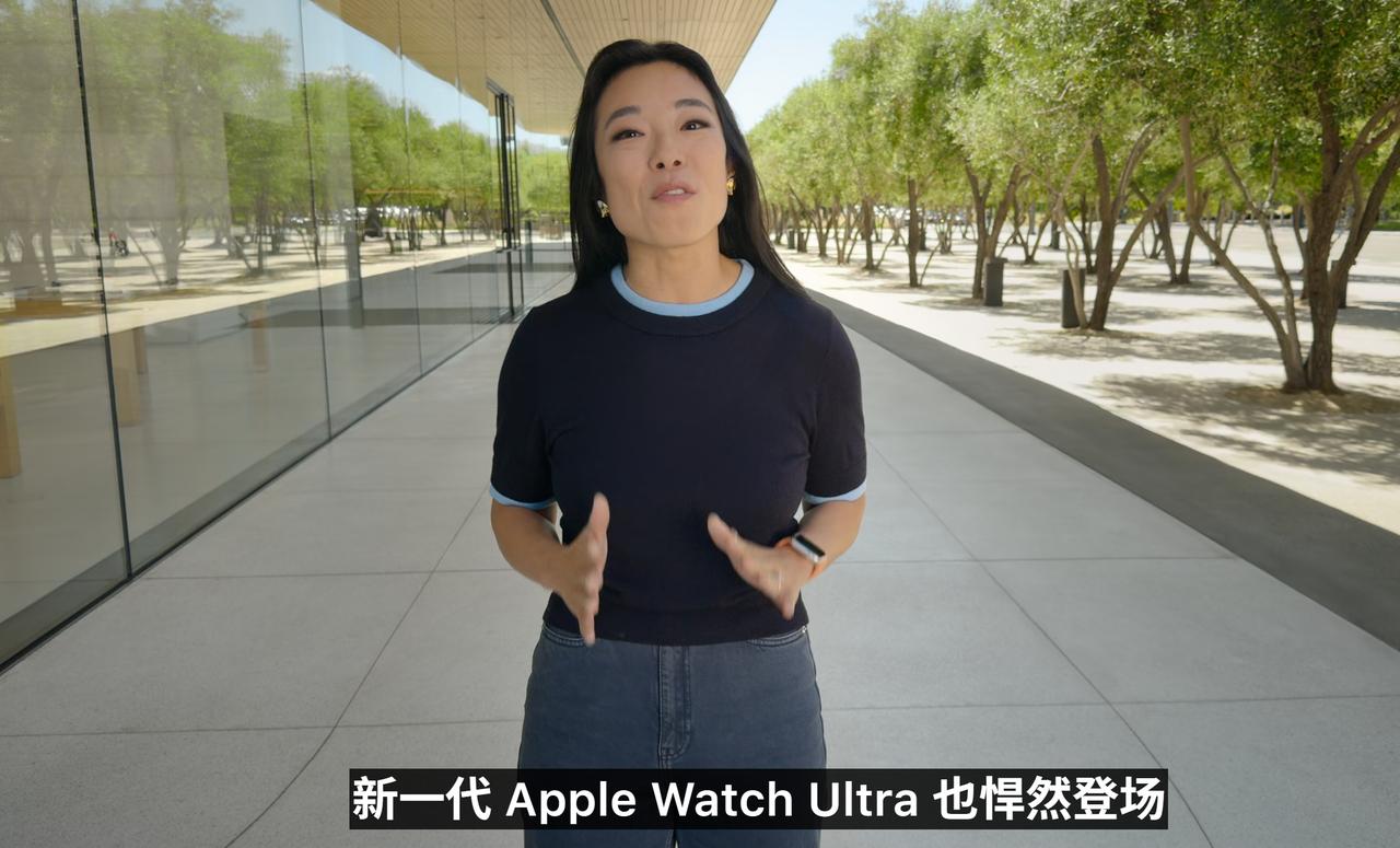 Apple Watch Ultra 3屏幕更亮、可视角度更宽广、边框更窄，屏幕采