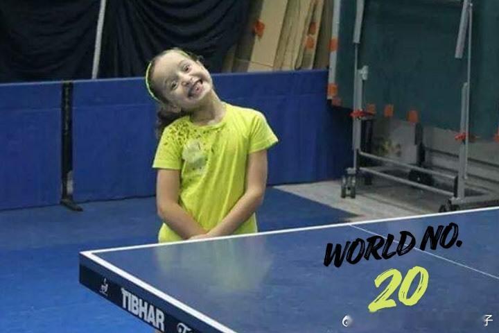 汉娜高达：世界排名前20！仍在追梦！ 