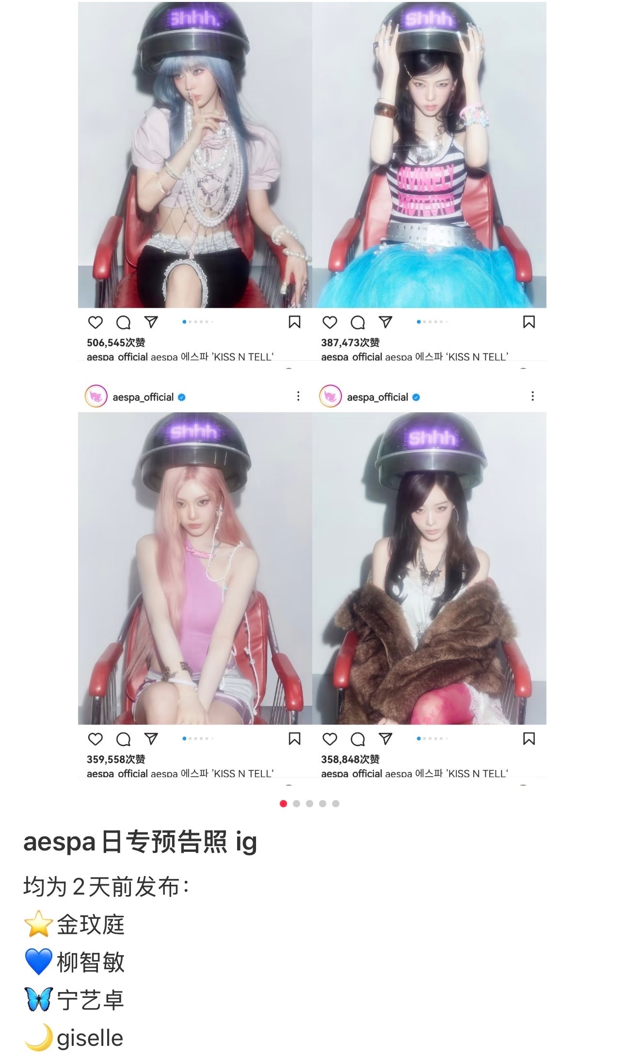 我挽尊就这样 