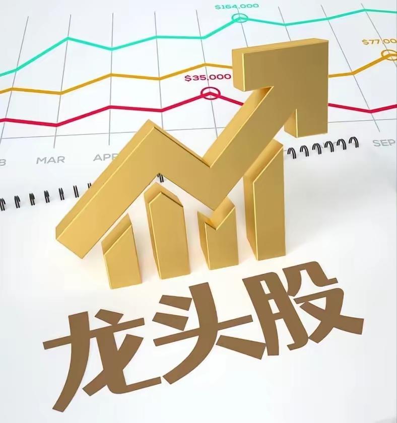 周末A股全网一片利好的欢呼声！似乎周一一定高高走？
       什么是利好？真