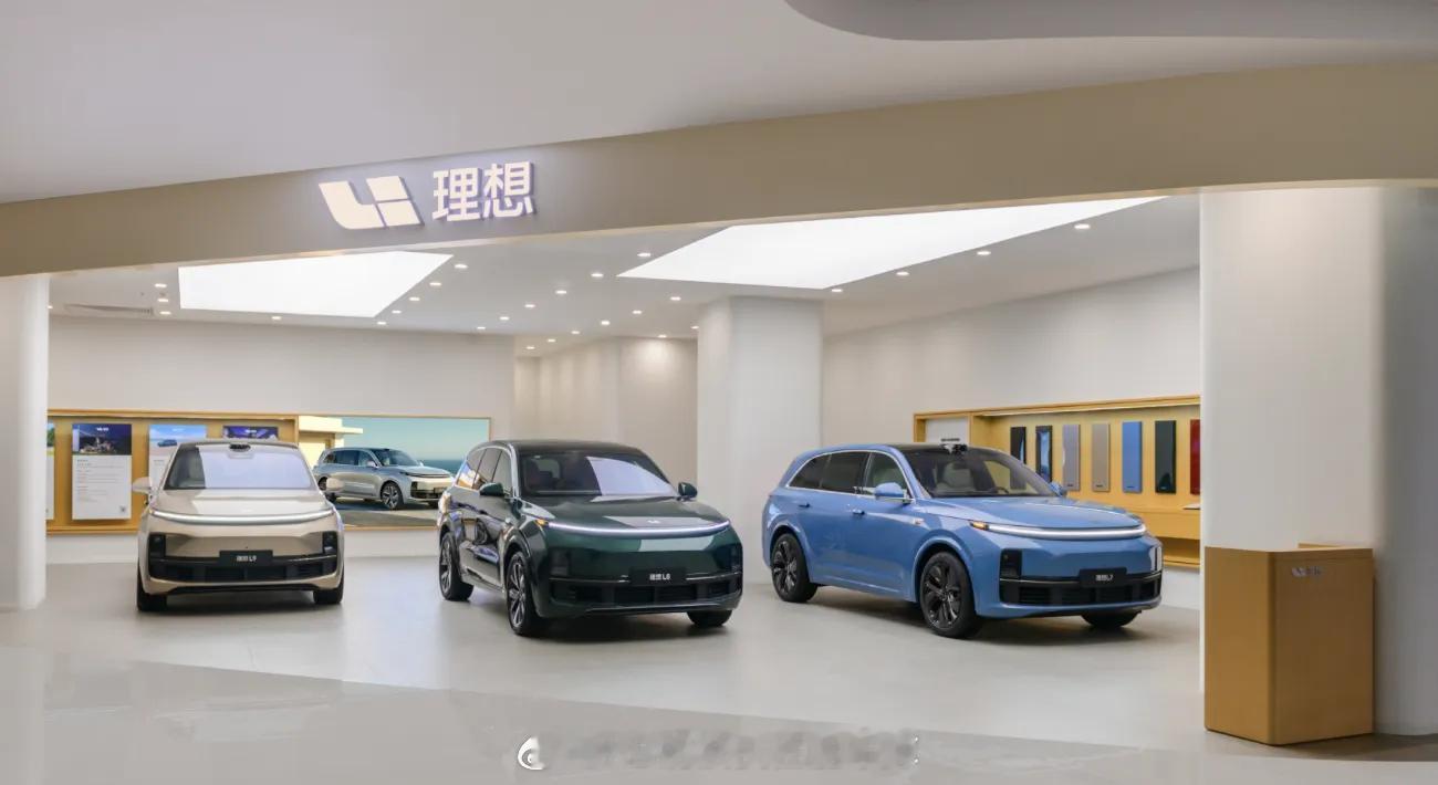 理想汽车 2026 年上半年财报有点小崩：上半年总营收 486 亿元，同比下滑 