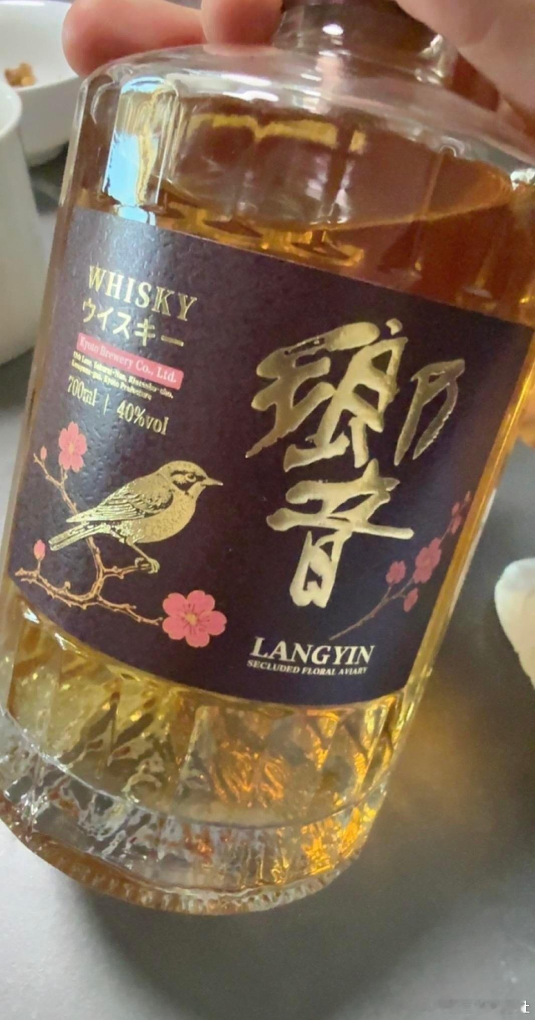 这都能山寨？ 