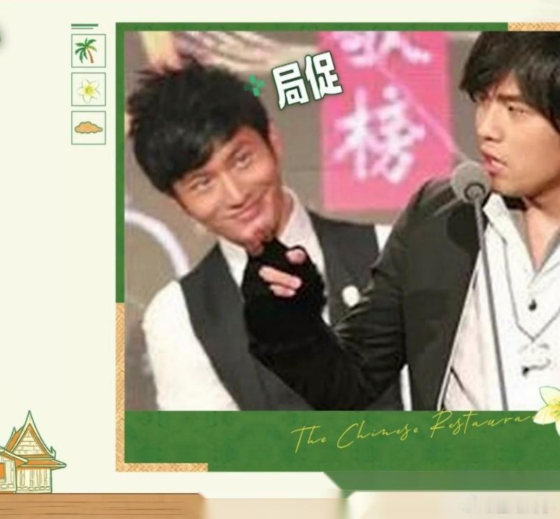2008年，黄晓明赢过周杰伦。🏆 领奖台上，他和周杰伦并肩。他拿的，是“内地年