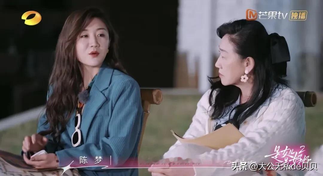 有点看不懂陈梦了！

嘴上一直说，小白球是自己的最爱，可是奥运会结束后，没参加过