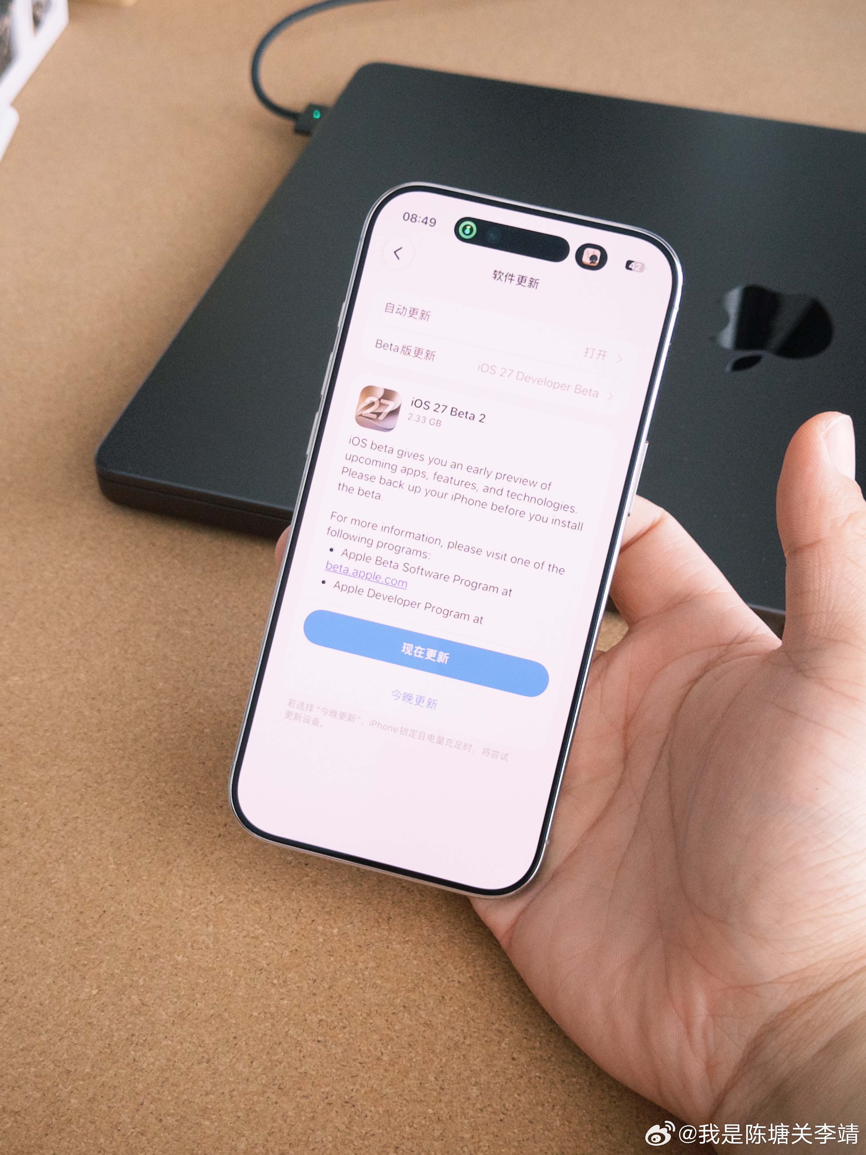 起床更新一下iOS 27 BetaiPhone Air目前用下来非常流畅注：“使
