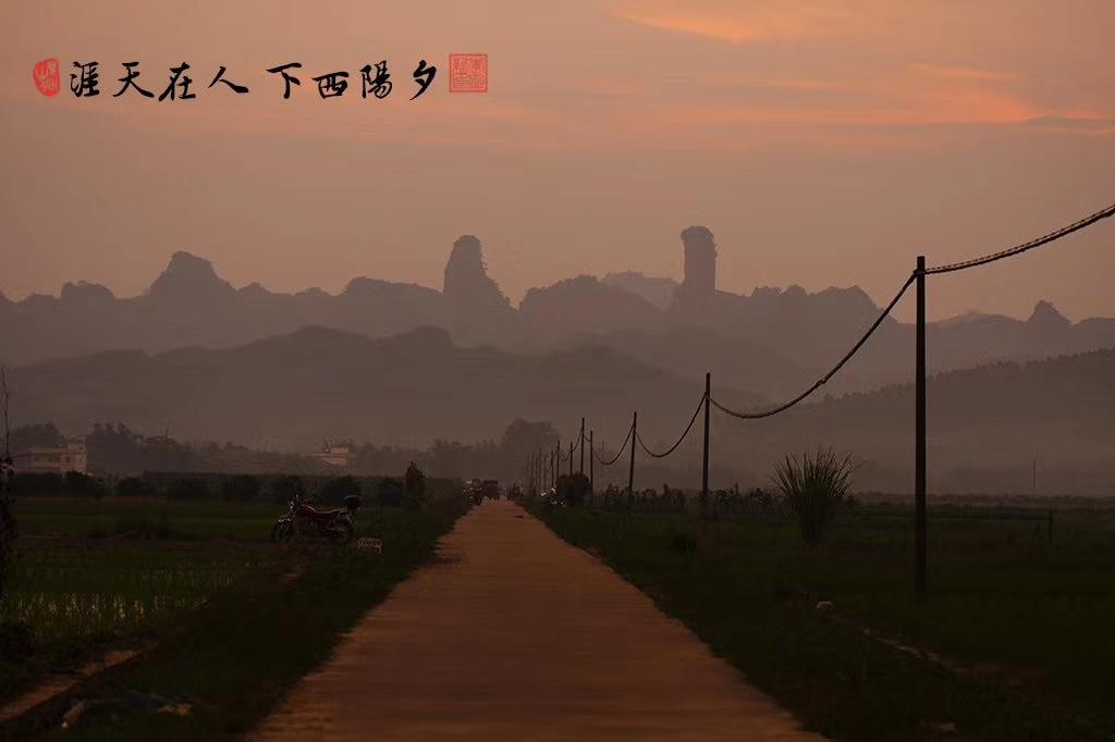 发张你手机里最美的夕阳照可以吗