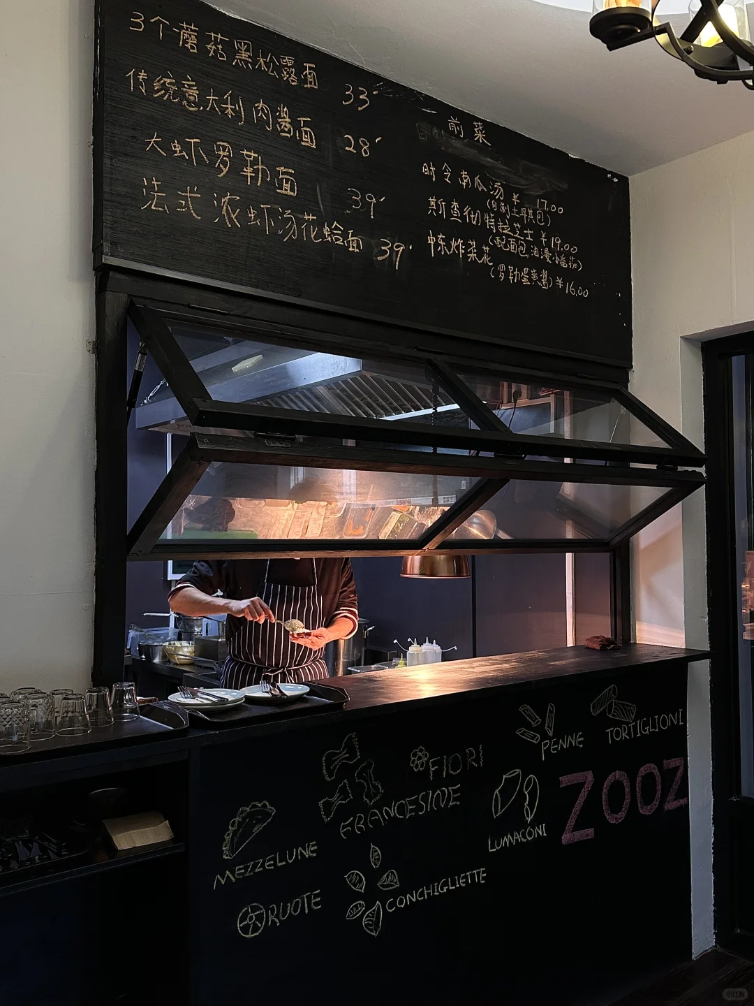 天津的！！！新开的！！！便宜好吃的社区意面……