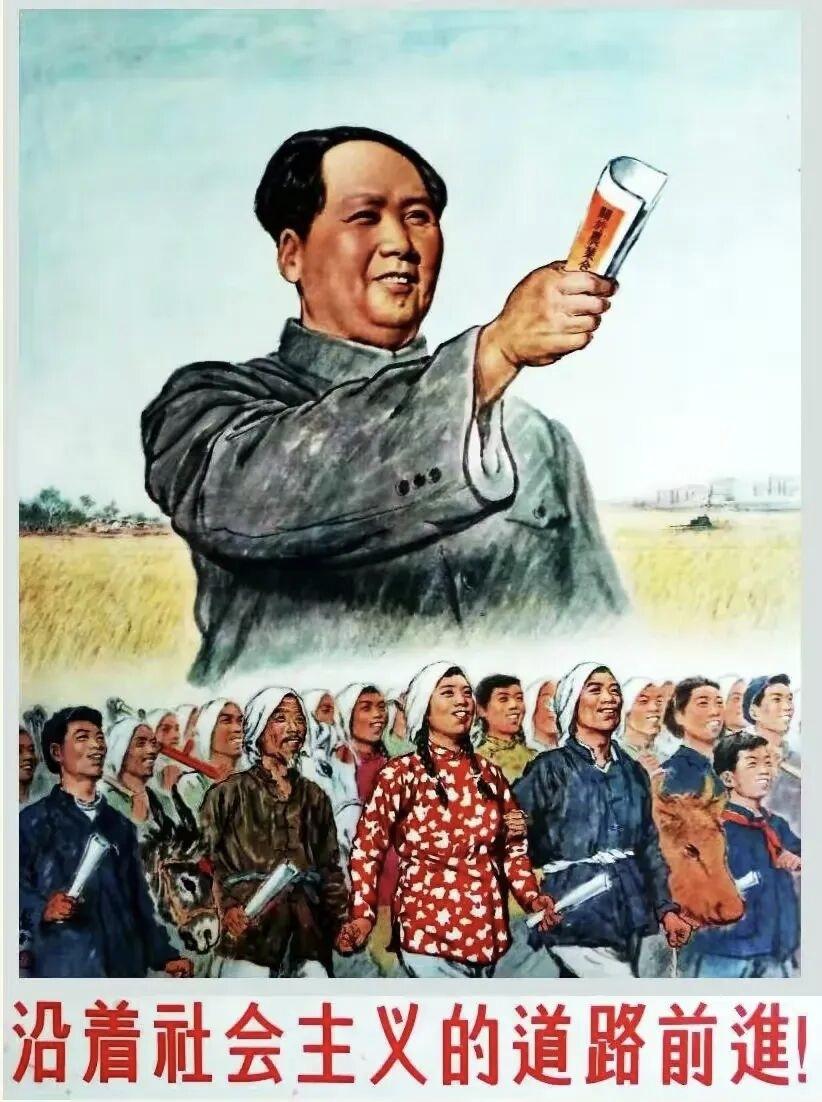 大家都熟知一句话：贫穷不是社会主义。

结合百年党史细细品读就能明白，相比物质层