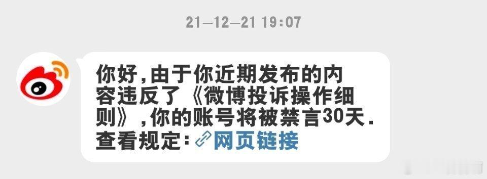 陈思诚卡点晒照为佟丽娅庆生别的不敢说，只能说yy好美思诚好帅！[doge] ​ 