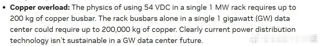 英伟达悄然修改技术论文错误针对外界的质疑，英伟达已悄然将其一篇技术论文中有关数据