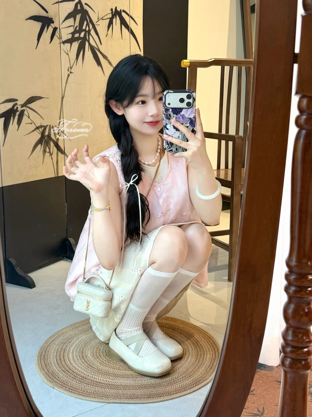 ‧₊˚☁️✧ ˖*