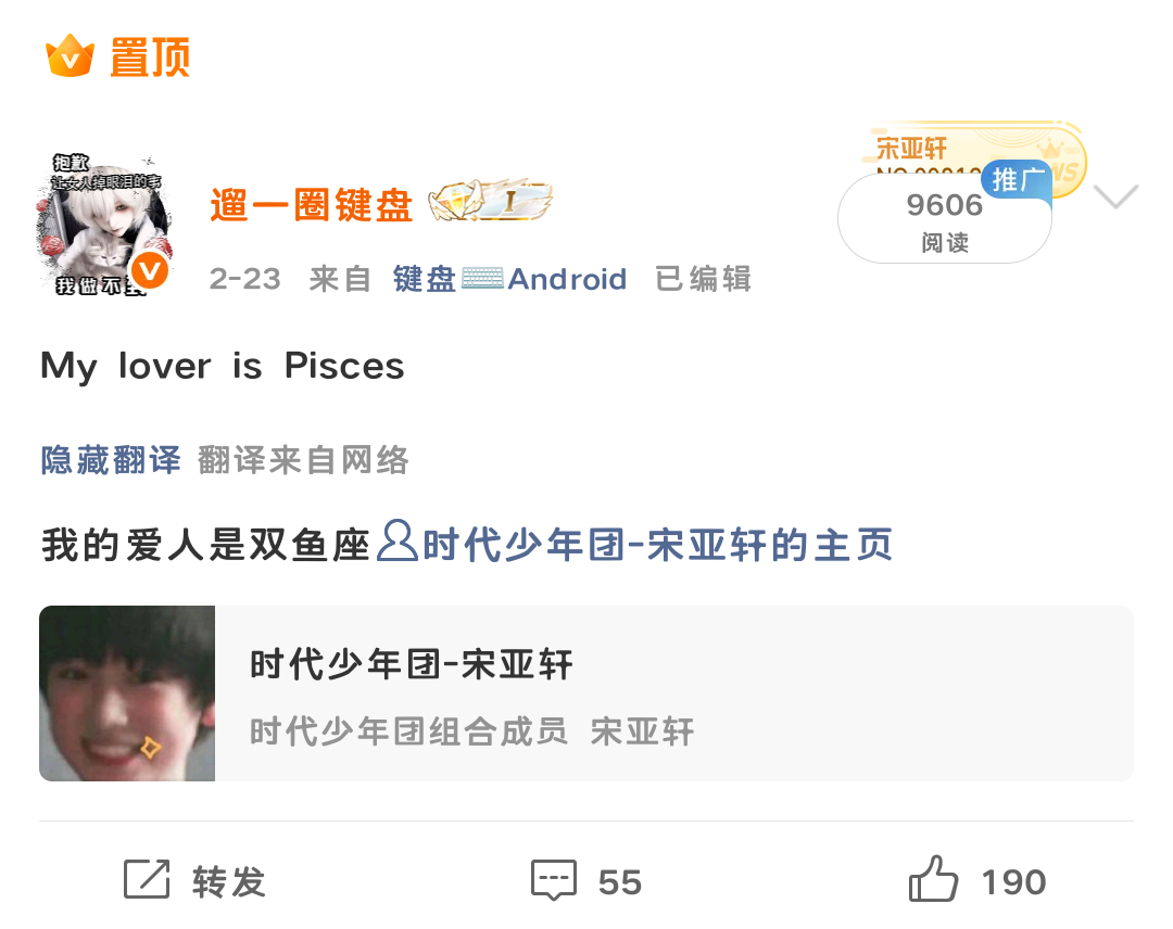走几天文艺风不看编辑记录谁还记得之前文案