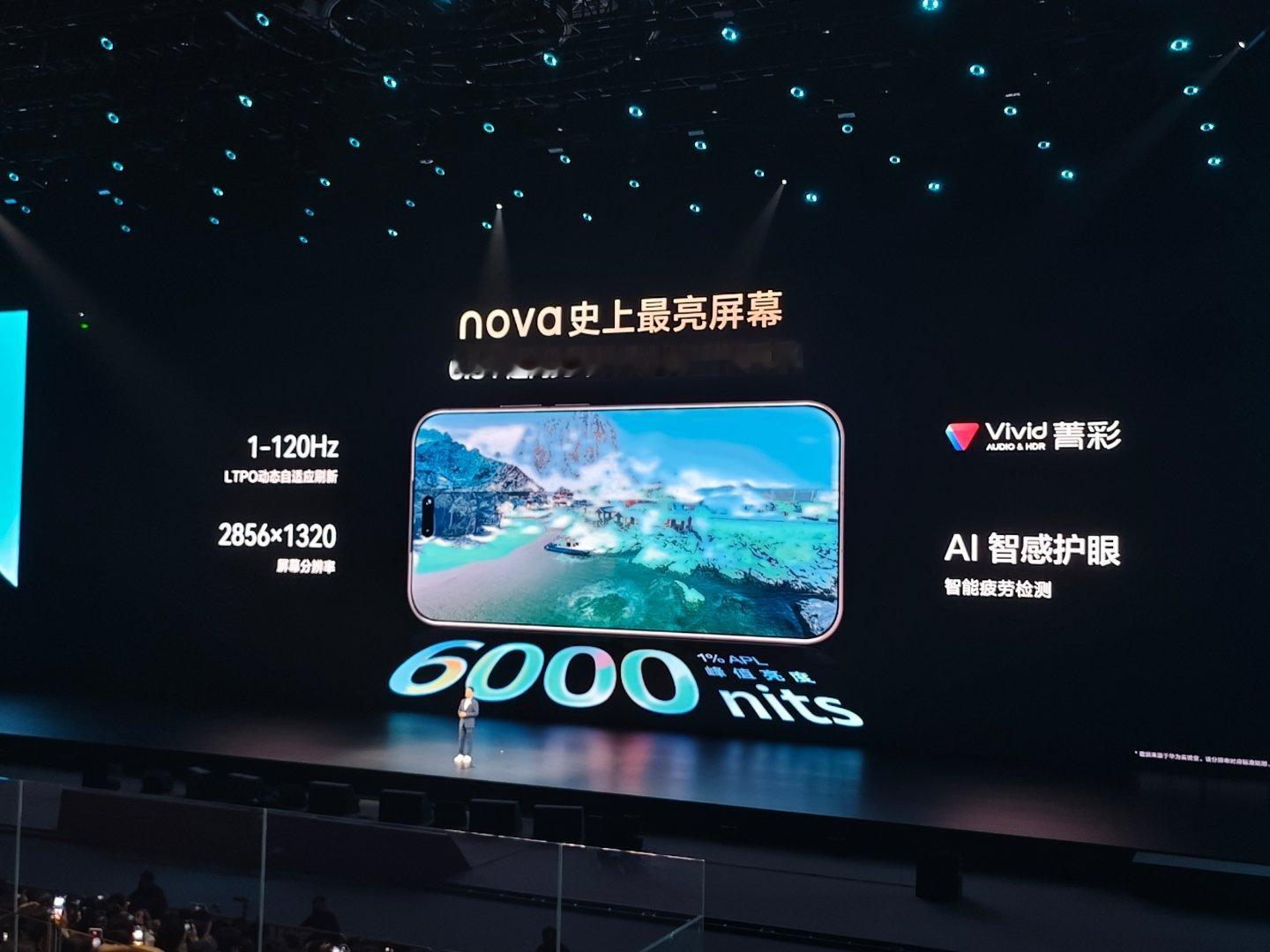 华为nova 16 Pro，搭载麒麟9010s 处理器，采用6.84英寸显示屏，