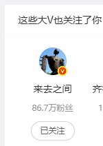 哼，矜持了那么多年才刚来啊欢迎阿来来到骚货的世界，带你一起永远爱起来 